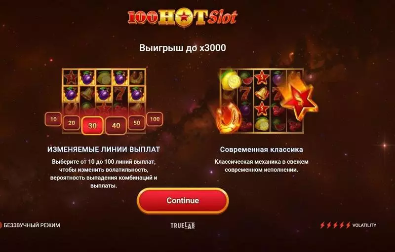 Info and Rules - 100 Hot TrueLab Games Slots Game