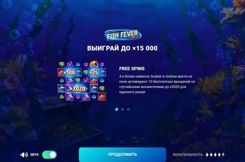 Info and Rules - Fish Fever TrueLab Games Slots Game